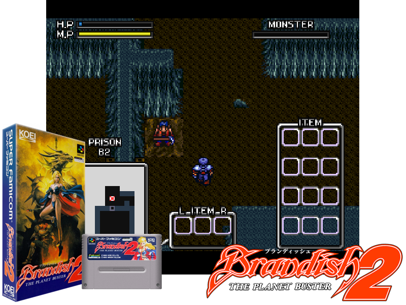Brandish 2 - The Planet Buster